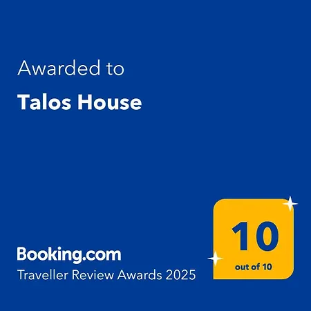 Talos House 펜션